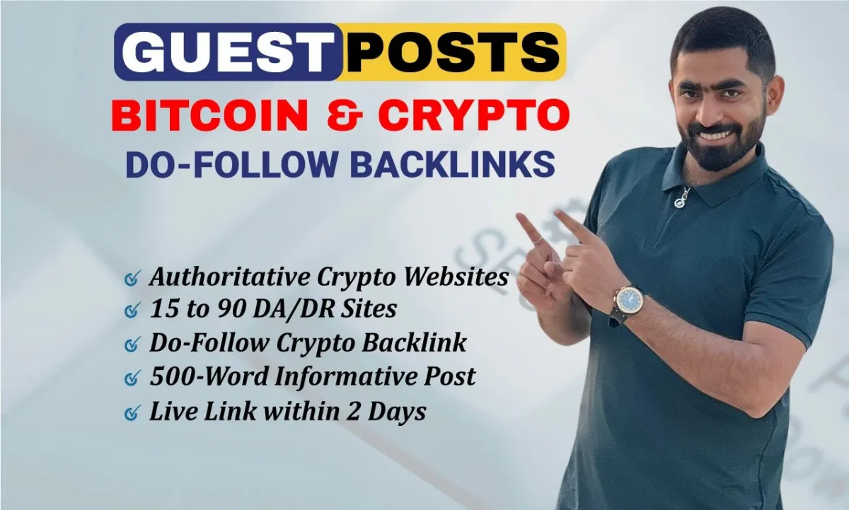 Blockchain & Cryptocurrency Guest Posting